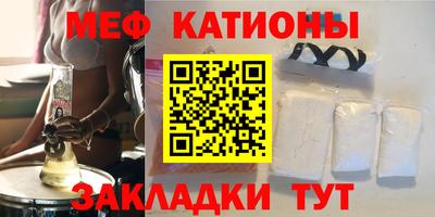 дживик Донской