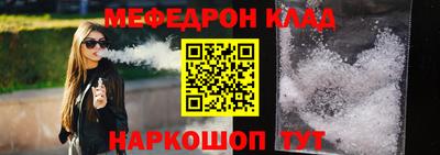 дживик Донской