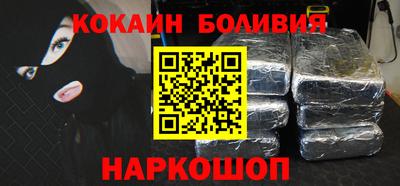 стаф Дубна