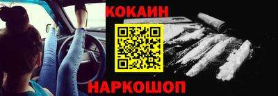 дживик Донской