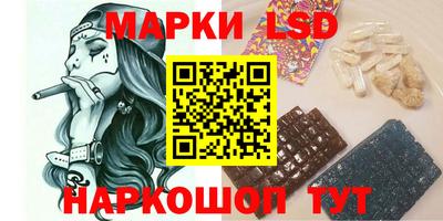 дживик Донской