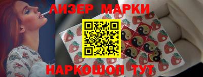 дживик Донской