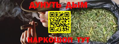 дживик Донской
