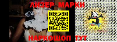 дживик Донской