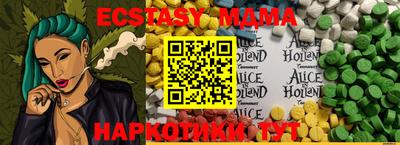 стаф Дубна