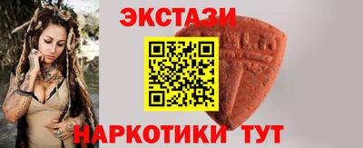 дживик Донской