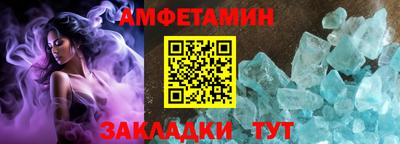 дживик Донской