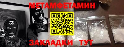 дживик Донской