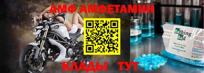 дживик Донской