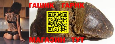 стаф Дубна