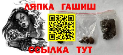 дживик Донской
