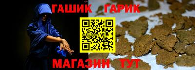 стаф Донецк