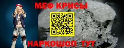 стаф Дубна