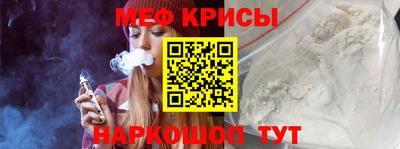 стаф Дубна