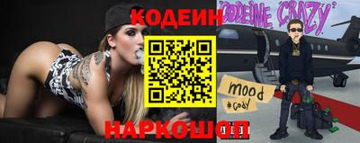 дживик Донской