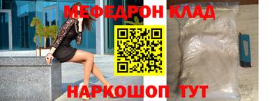 прущая мука Изобильный