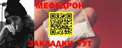 стаф Дубна