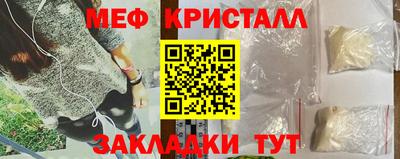 стаф Дубна