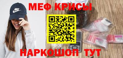 дживик Донской