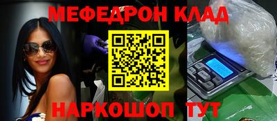 дживик Донской